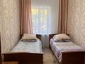 6-комнатный дом посуточно, 350 м², 18 сот., Калдаякова 15 за 120 000 〒 в Бурабае — фото 4