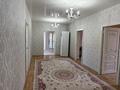 Отдельный дом · 4 комнаты · 132 м² · 10 сот., ул. Калиева 1/14 за 38 млн ₸ в Талдыкоргане, военный городок Улан — фото 7