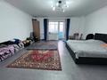 3-комнатная квартира · 129.7 м² · 3/12 этаж, мкр Юго-Восток, Республики 1/3 за 32.5 млн ₸ в Караганде, Казыбек би р-н — фото 11