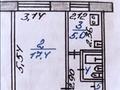 1-комнатная квартира · 28.7 м² · 1/5 этаж, 5 22 за 4.8 млн ₸ в Лисаковске — фото 7