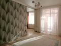 2-бөлмелі пәтер · 60 м² · 1/10 қабат, Юго-Восток ш/а., Шахтеров 68, бағасы: 32 млн ₸ в Караганде, Казыбек би р-н — фото 6