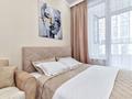 1-комнатная квартира · 40 м² · 5/12 этаж, Санжара Асфендиярова 8 — Асфендиярова за 13 000 ₸ в Астане, Нура р-н — фото 4
