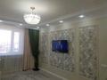 2-бөлмелі пәтер · 65 м² · 11/16 қабат, Б.Момышулы 27 — Возле школы 51, бағасы: 35 млн ₸ в Астане, Алматы р-н — фото 23
