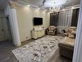 2-комнатная квартира · 72 м² · 5/10 этаж, Абикен Бектуров 1 — Хан Шатыры за 400 000 ₸ в Астане, Есильский р-н — фото 9