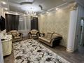 2-комнатная квартира · 72 м² · 5/10 этаж, Абикен Бектуров 1 — Хан Шатыры за 400 000 ₸ в Астане, Есильский р-н