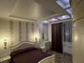 2-комнатная квартира · 72 м² · 5/10 этаж, Абикен Бектуров 1 — Хан Шатыры за 400 000 ₸ в Астане, Есильский р-н — фото 5