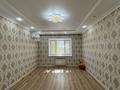 3-бөлмелі пәтер · 75 м² · 3/9 қабат, Нур Актобе, бағасы: 24 млн ₸