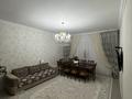 Отдельный дом · 3 комнаты · 120 м² · 10 сот., мкр Зарослый, 10-улица 23 за 29 млн ₸ в Атырау