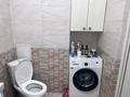 2-комнатная квартира · 53 м² · 10/11 этаж, Туркестан 10 за 32 млн ₸ в Астане, Есильский р-н — фото 12