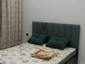3-комнатная квартира · 60 м² · 16/16 этаж, Утепова 31 за 55 000 ₸ в Алматы, Бостандыкский р-н — фото 13