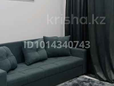 3-комнатная квартира · 60 м² · 16/16 этаж, Утепова 31 за 55 000 ₸ в Алматы, Бостандыкский р-н