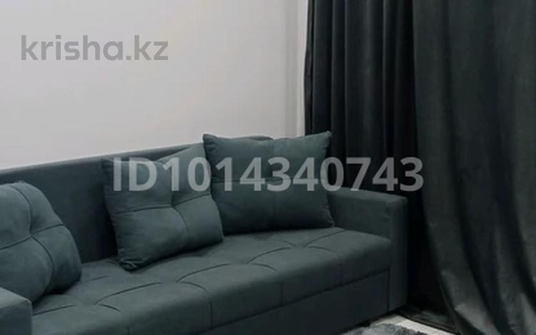 3-комнатная квартира · 60 м² · 16/16 этаж, Утепова 31 за 55 000 ₸ в Алматы, Бостандыкский р-н — фото 19