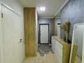 3-бөлмелі пәтер · 110 м² · 4/10 қабат, Шолом-Алейхема 5, бағасы: 105 млн ₸ в Алматы, Бостандыкский р-н — фото 9