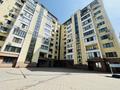 3-бөлмелі пәтер · 110 м² · 4/10 қабат, Шолом-Алейхема 5, бағасы: 105 млн ₸ в Алматы, Бостандыкский р-н — фото 16