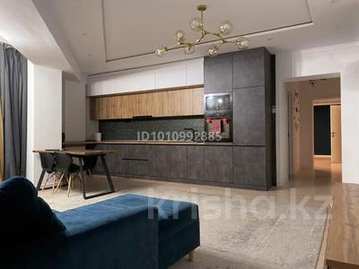 3-бөлмелі пәтер · 110 м² · 4/10 қабат, Шолом-Алейхема 5, бағасы: 105 млн ₸ в Алматы, Бостандыкский р-н