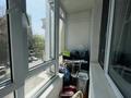 3-бөлмелі пәтер · 110 м² · 4/10 қабат, Шолом-Алейхема 5, бағасы: 105 млн ₸ в Алматы, Бостандыкский р-н — фото 18