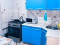 2-бөлмелі пәтер · 53 м² · 6/9 қабат, 12-ш/а. 66, бағасы: 15 млн ₸ в Актау, 12-й мкр — фото 3
