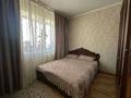 3-комнатная квартира · 77 м² · 7/9 этаж, Сауран 5, 5а, 5Б, 5г, 5д за 35 млн ₸ в Астане, Есильский р-н — фото 9