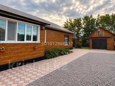 Отдельный дом · 4 комнаты · 140 м² · 10 сот., Кунаева за 38.9 млн ₸ в 