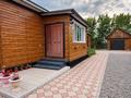 Отдельный дом · 4 комнаты · 140 м² · 10 сот., Кунаева за 38.9 млн ₸ в  — фото 2