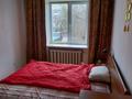 4-бөлмелі пәтер · 71 м² · 2/5 қабат, Бектурова 75 — Центр города, бағасы: 38 млн ₸ в Павлодаре — фото 2