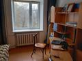 4-бөлмелі пәтер · 71 м² · 2/5 қабат, Бектурова 75 — Центр города, бағасы: 38 млн ₸ в Павлодаре — фото 3
