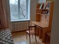 4-бөлмелі пәтер · 71 м² · 2/5 қабат, Бектурова 75 — Центр города, бағасы: 38 млн ₸ в Павлодаре — фото 4
