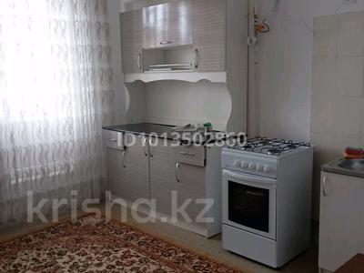 3-комнатная квартира · 86.5 м² · 3/5 этаж, мкр Улы Дала 78 за 150 000 ₸ в Таразе