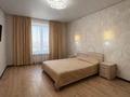 3-бөлмелі пәтер · 88 м² · 9/10 қабат, Береке 79, бағасы: 56.5 млн ₸ в Костанае — фото 19