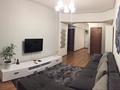 3-бөлмелі пәтер · 70 м² · 3/5 қабат, Макатаева 73 — Панфилова, Арбат, бағасы: 30 000 ₸ в Алматы, Алмалинский р-н — фото 4