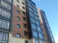 1-комнатная квартира · 45 м² · 4/9 этаж, Жуманиязова 120 за 16.5 млн ₸ в Уральске — фото 3