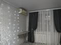 1-бөлмелі пәтер · 29.9 м² · 5/5 қабат, мкр 5, Тургенева 106/1 — Больница Куаныш, бағасы: 10.5 млн ₸ в Актобе — фото 3