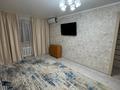 1-бөлмелі пәтер · 30.6 м² · 3/5 қабат, Победа, бағасы: 145 000 ₸ в Жезказгане — фото 9