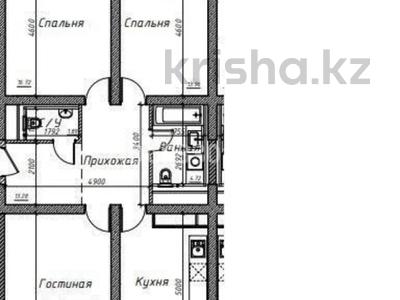 4-комнатная квартира, 95 м², 16/17 этаж, Гагарина 233 — Березовского за 85 млн 〒 в Алматы, Бостандыкский р-н