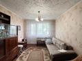 2-бөлмелі пәтер · 45.7 м² · 5/5 қабат, Гагарина, бағасы: 13 млн ₸ в Уральске