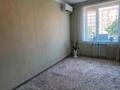 1-бөлмелі пәтер · 35 м² · 3/5 қабат, 3-ш/а. 9, бағасы: 13.1 млн ₸ в Актау, 3-й мкр