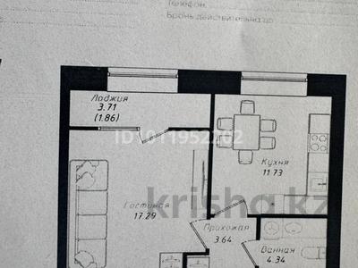 1-комнатная квартира · 38.86 м² · 6/12 этаж, Улы Дала 38а за 28 млн ₸ в Астане, Нура р-н