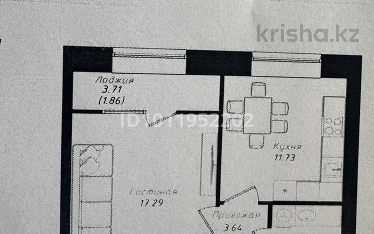 1-комнатная квартира · 38.86 м² · 6/12 этаж, Улы Дала 38а за 27 млн ₸ в Астане, Нура р-н — фото 2