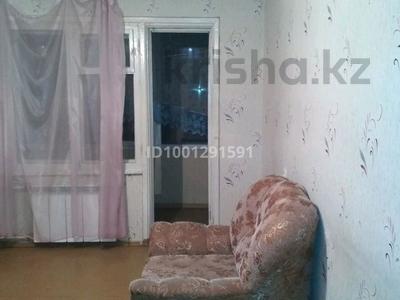 2-комнатная квартира · 48 м² · 1 этаж, Шаяхметова 24 за 160 000 〒 в Усть-Каменогорске, Ульбинский