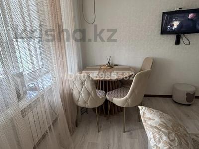 3-бөлмелі пәтер · 59 м² · 4/5 қабат, Центральный ш/а., Азаттык 60 а, бағасы: 19 млн ₸ в Атырау, мкр Центральный