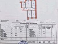 4-комнатная квартира · 78.2 м² · 1/9 этаж, 5 микрорайон 1 — МЖК за 17 млн 〒 в Риддере