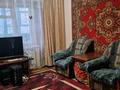 4-комнатная квартира · 78.2 м² · 1/9 этаж, 5 микрорайон 1 — МЖК за 17 млн ₸ в Риддере — фото 2