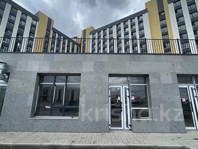 Свободное назначение · 122 м² за 600 000 ₸ в Астане, Нура р-н