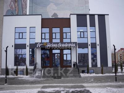 Свободное назначение · 800 м² за 395 млн 〒 в Актобе, мкр. Алтын орда