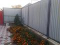 Жеке үй · 6 бөлме · 240 м² · 6 жүзд., Бірлік 13/1 — Магазин Сәт, бағасы: 97 млн ₸ в Булактах — фото 8