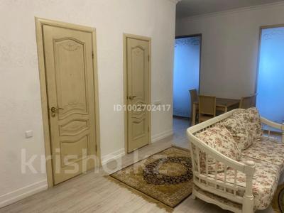 2-бөлмелі пәтер · 65 м² · 21/22 қабат, Калдаякова 13 — Тауелсиздик, бағасы: 29.5 млн ₸ в Астане, Алматы р-н