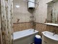2-комнатная квартира · 62 м² · 5/6 этаж, 32А мкр 24 за 14.5 млн ₸ в Актау — фото 8