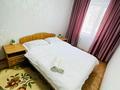2-комнатная квартира · 52 м² · 1/5 этаж, Циолковского 37/3 — Аяжан за 15 000 ₸ в Уральске — фото 11