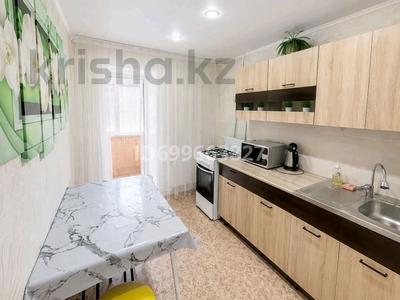 2-комнатная квартира · 70 м² · 4/9 этаж, Абая . — Абая 105,City Center за 16 000 ₸ в Уральске