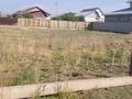 Жер телімі · 7 сотық, Каратал 32 — Остановка, бағасы: 4.2 млн ₸ в Уштереке